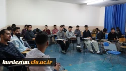 طرح جامع پیشگیری از آسیب های اجتماعی
 7