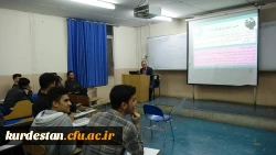 طرح جامع پیشگیری از آسیب های اجتماعی
 8