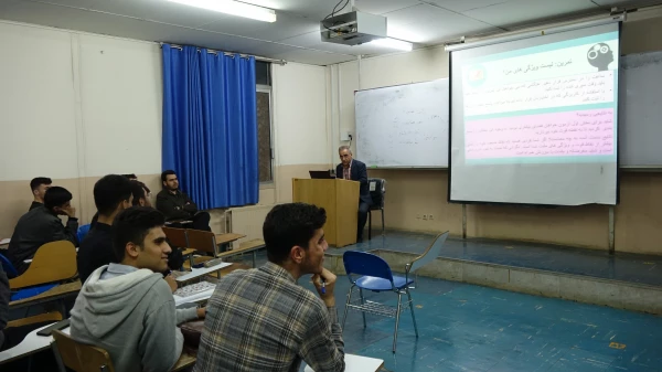 طرح جامع پیشگیری از آسیب های اجتماعی
 8