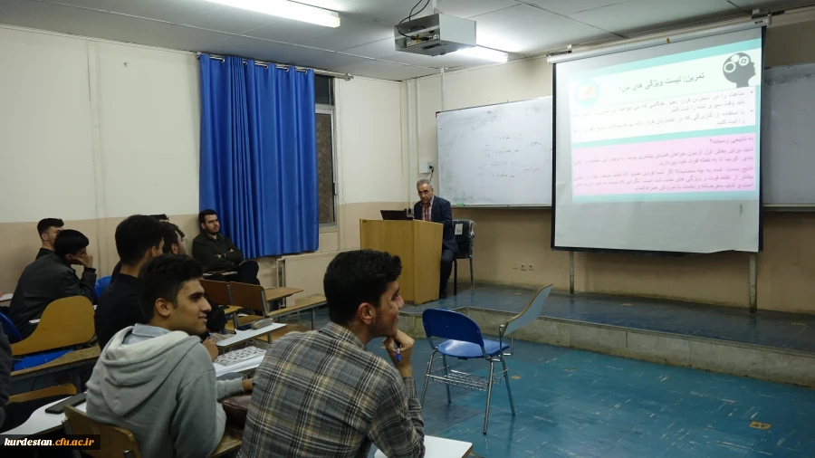 طرح جامع پیشگیری از آسیب های اجتماعی
 8