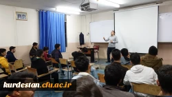 طرح جامع پیشگیری از آسیب های اجتماعی
 10