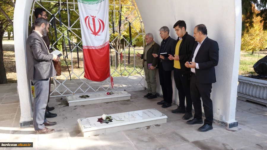 حضور مشاوره کنگره ملی  شهدای دانشجو معلم در دانشگاه فرهنگیان استان کردستان  4