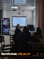 کارگاه پاسخگویی به شبهات قرآنی 4