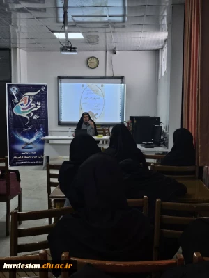 به مناسبت هفته قرآن و عترت برگزار شد؛

کارگاه پاسخگویی به شبهات قرآنی