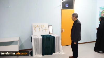 به مناسبت هفته قرآن و عترت برگزار شد؛

نمایشگاه گرامیداشت هفته قران و عترت و محکومیت جنایت های رژیم