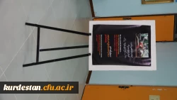 نمایشگاه گرامیداشت هفته قران و عترت و محکومیت جنایت های رژیم 6