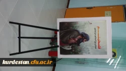 نمایشگاه گرامیداشت هفته قران و عترت و محکومیت جنایت های رژیم 7