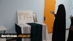 نمایشگاه گرامیداشت هفته قران و عترت و محکومیت جنایت های رژیم 8