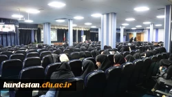 نشست بصیرت افزایی در دانشگاه فرهنگیان استان کردستان 3