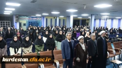 نشست بصیرت افزایی در دانشگاه فرهنگیان استان کردستان 4