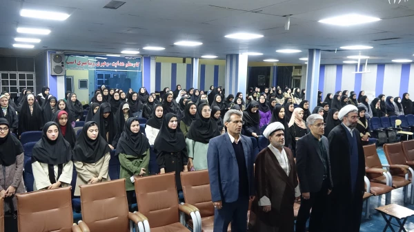 نشست بصیرت افزایی در دانشگاه فرهنگیان استان کردستان 4