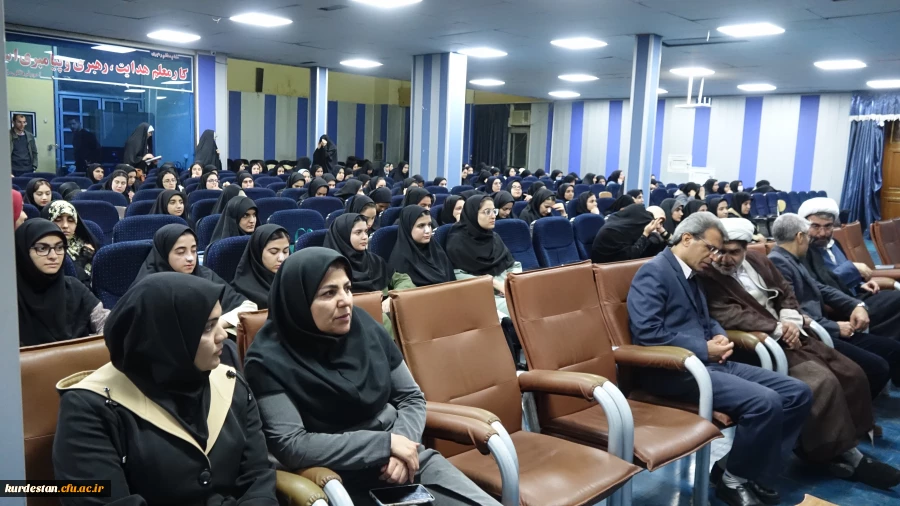 نشست بصیرت افزایی در دانشگاه فرهنگیان استان کردستان 5