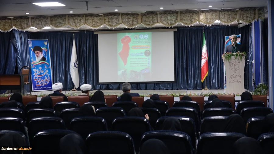 نشست بصیرت افزایی در دانشگاه فرهنگیان استان کردستان 7