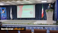 نشست بصیرت افزایی در دانشگاه فرهنگیان استان کردستان 8