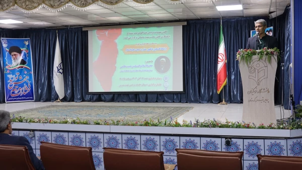 نشست بصیرت افزایی در دانشگاه فرهنگیان استان کردستان 8