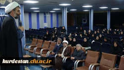 نشست بصیرت افزایی در دانشگاه فرهنگیان استان کردستان 11