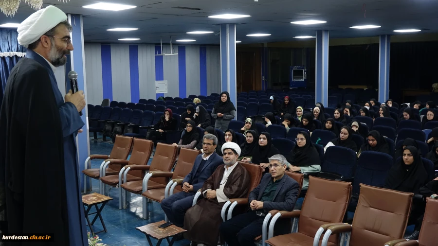 نشست بصیرت افزایی در دانشگاه فرهنگیان استان کردستان 11