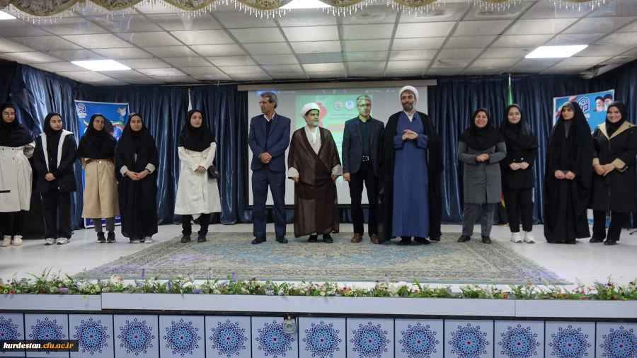 نشست بصیرت افزایی در دانشگاه فرهنگیان استان کردستان 12