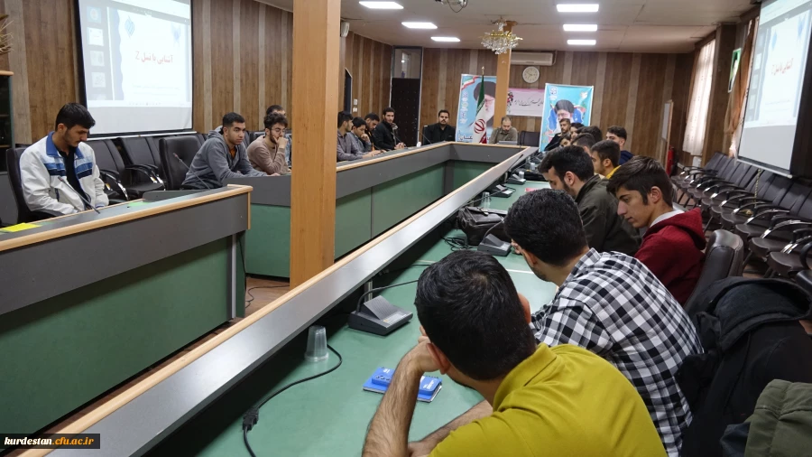 کارگاه مختصات نسل z 2