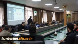 کارگاه مختصات نسل z 4