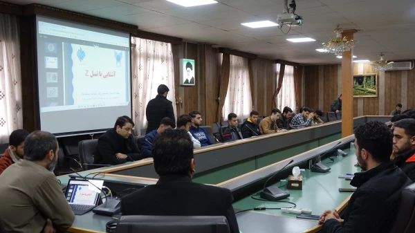 کارگاه مختصات نسل z 4