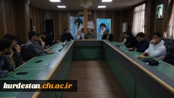 کارگاه مختصات نسل z 5