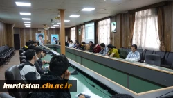 کارگاه مختصات نسل z 6