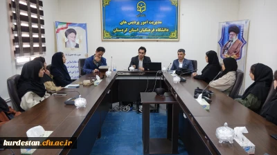 با حضور اساتید دانشگاه برگزار شد؛

نشست تخصصی آشنایی با تحصیلات تکمیلی رشته تربیت بدنی