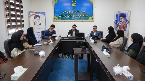 نشست تخصصی آشنایی با تحصیلات تکمیلی رشته تربیت بدنی 2