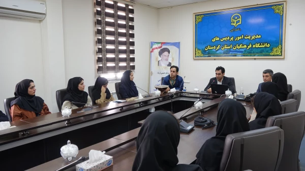 نشست تخصصی آشنایی با تحصیلات تکمیلی رشته تربیت بدنی 7