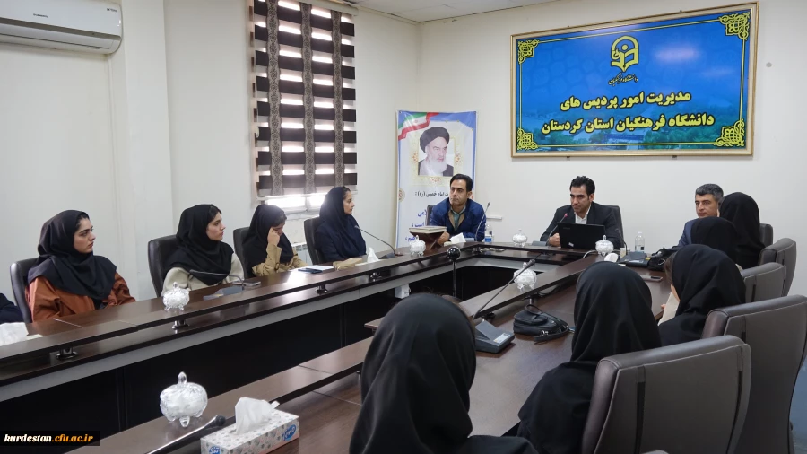 نشست تخصصی آشنایی با تحصیلات تکمیلی رشته تربیت بدنی 7