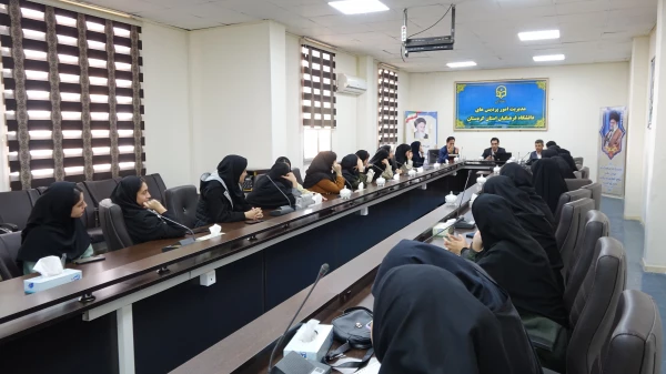 نشست تخصصی آشنایی با تحصیلات تکمیلی رشته تربیت بدنی 8