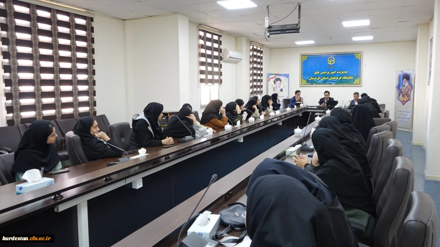 نشست تخصصی آشنایی با تحصیلات تکمیلی رشته تربیت بدنی 8