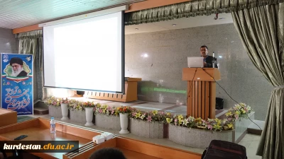 به همت کانون مطالعات تربیت معلم برگزار شد؛

کارگاه تاریخچه تعلیم و تربیت و دانشگاه فرهنگیان