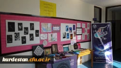 نمایشگاهی از آثار دست سازه دانشجویان 2