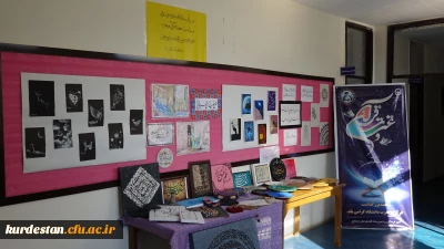 به مناسبت هفته قرآن و عترت برپا شد؛

نمایشگاهی از آثار دست سازه دانشجویان