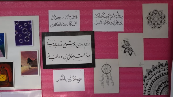 نمایشگاهی از آثار دست سازه دانشجویان 3