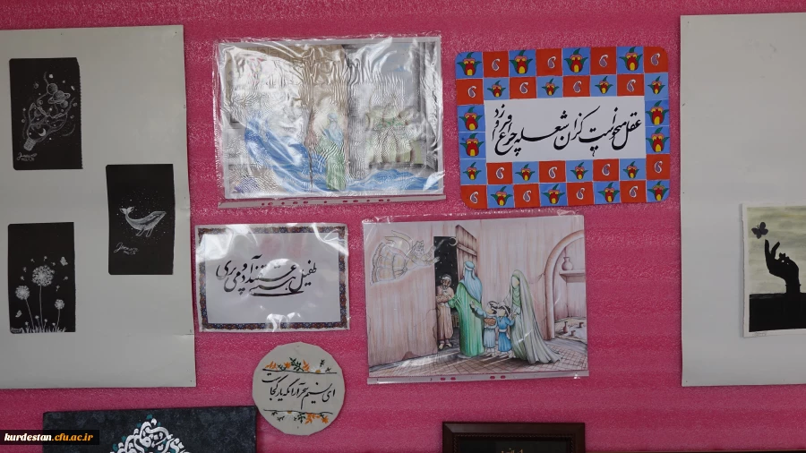 نمایشگاهی از آثار دست سازه دانشجویان 5