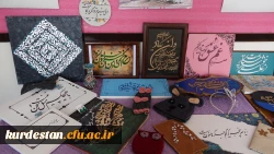 نمایشگاهی از آثار دست سازه دانشجویان 7