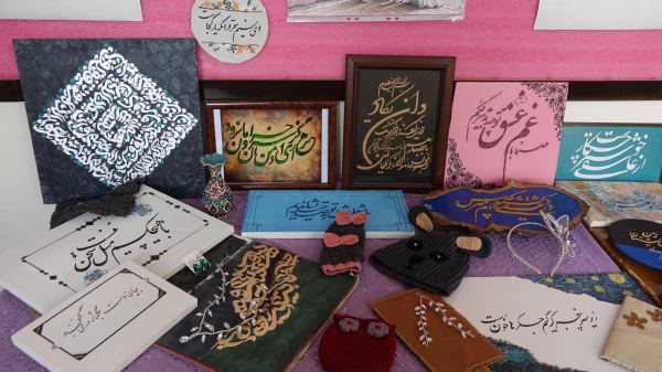 نمایشگاهی از آثار دست سازه دانشجویان 7