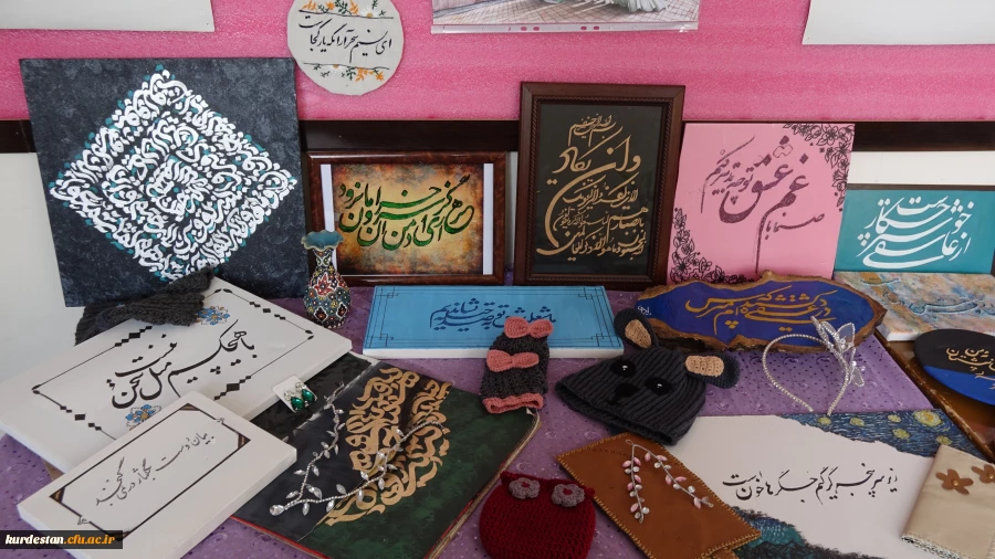 نمایشگاهی از آثار دست سازه دانشجویان 7