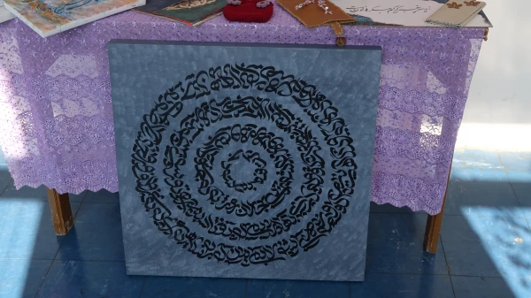 نمایشگاهی از آثار دست سازه دانشجویان 8