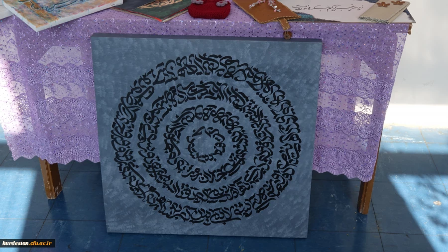 نمایشگاهی از آثار دست سازه دانشجویان 8