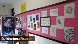 نمایشگاهی از آثار دست سازه دانشجویان 9