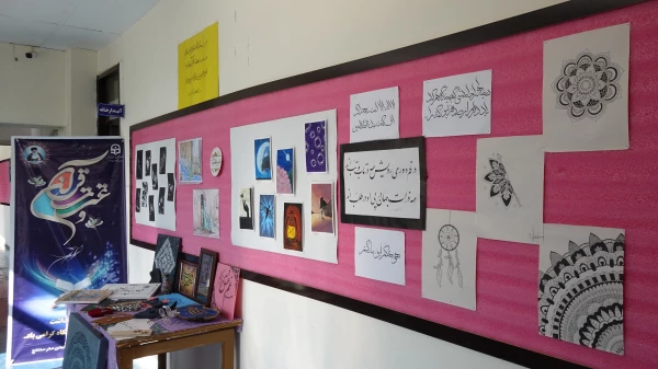 نمایشگاهی از آثار دست سازه دانشجویان 9