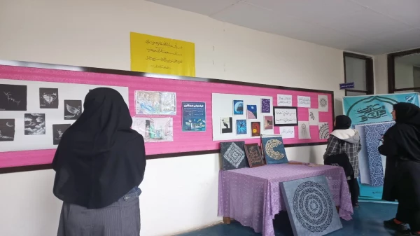 نمایشگاهی از آثار دست سازه دانشجویان 10