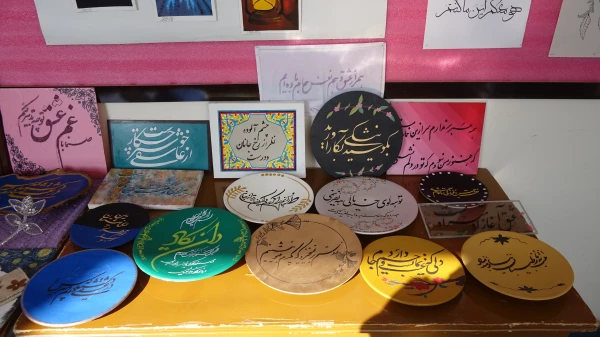 نمایشگاهی از آثار دست سازه دانشجویان 11