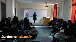 روند برگزاری طرح جامع پیشگیری از آسیب های اجتماعی 2