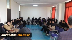 روند برگزاری طرح جامع پیشگیری از آسیب های اجتماعی 9