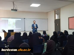 کارگاه  مهارت مدیریت روابط اجتماعی 2